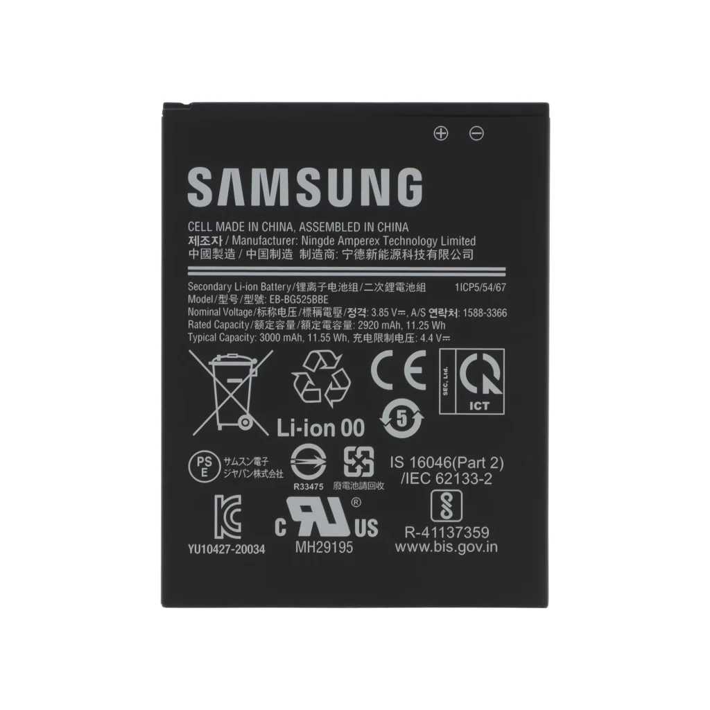 Bateria para Samsung Galaxy Xcover 5 (SERVICE PACK)