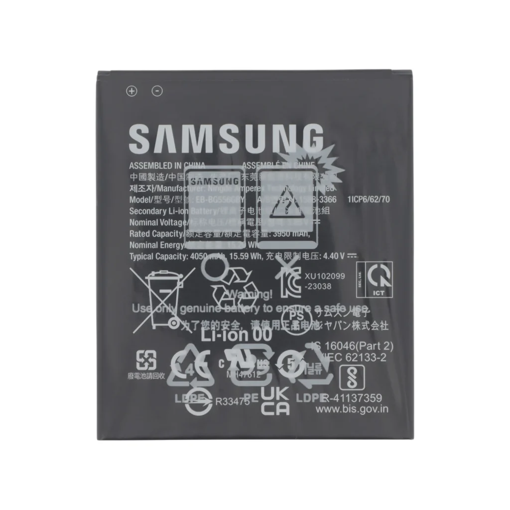 Bateria para Samsung Galaxy Xcover 7 (G556B) (SERVICE PACK)