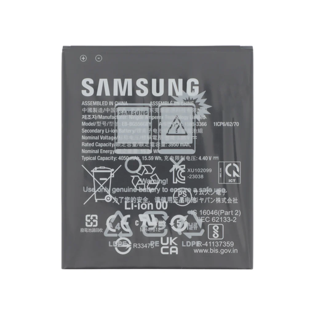 Bateria para Samsung Galaxy Xcover 7 (G556B) (SERVICE PACK)