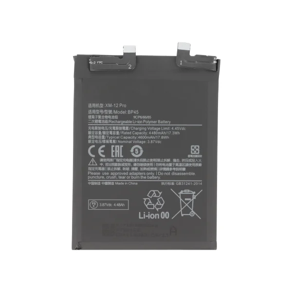 Bateria para Xiaomi 12 Pro 5G