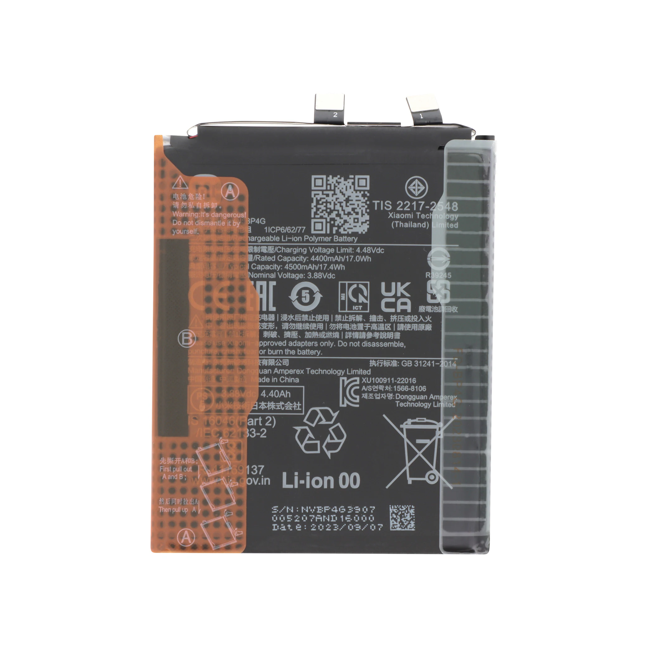 bateria-para-xiaomi-13-service-pack-1-b5d80d07b2 Bateria para Xiaomi 13 (SERVICE PACK)