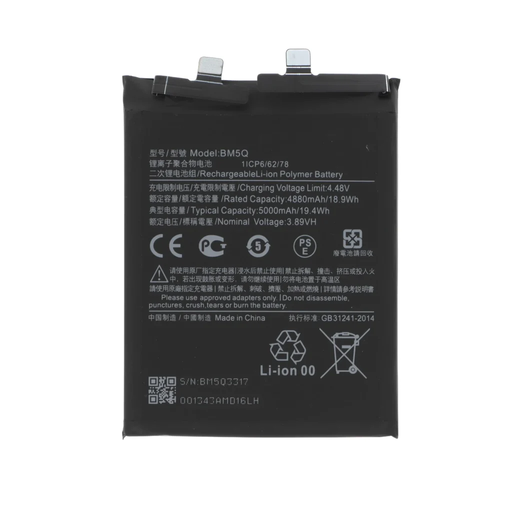 Bateria para Xiaomi 13 Ultra