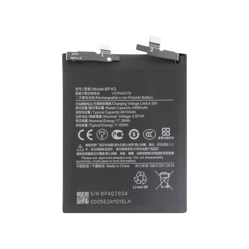 Bateria para Xiaomi 14