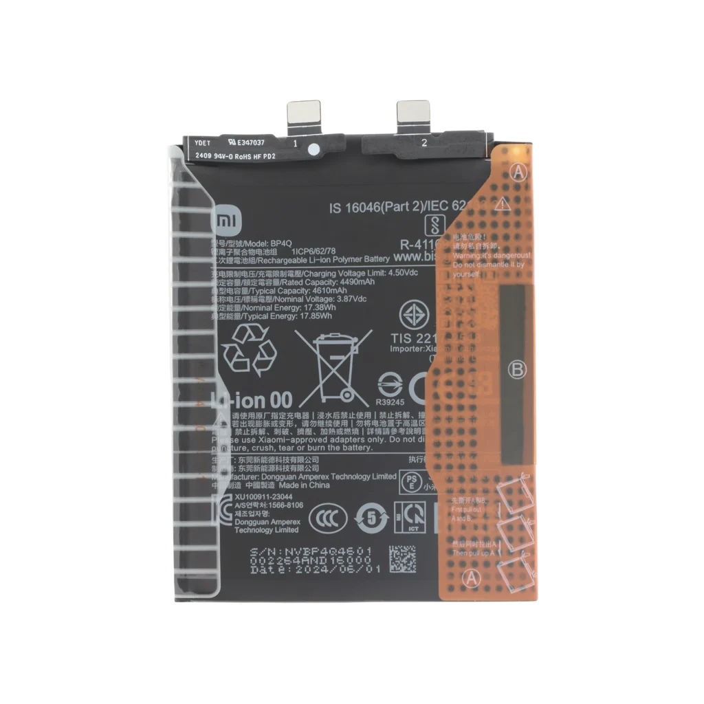 Bateria para Xiaomi 14 (SERVICE PACK)