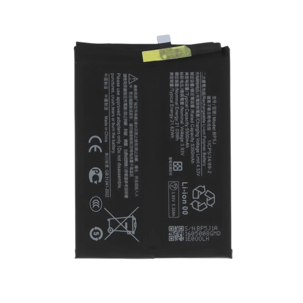 Bateria para Xiaomi 15T