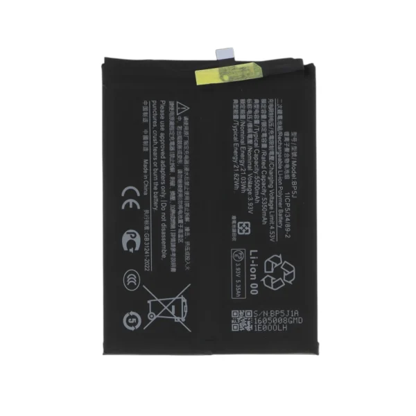 Bateria para Xiaomi 15T