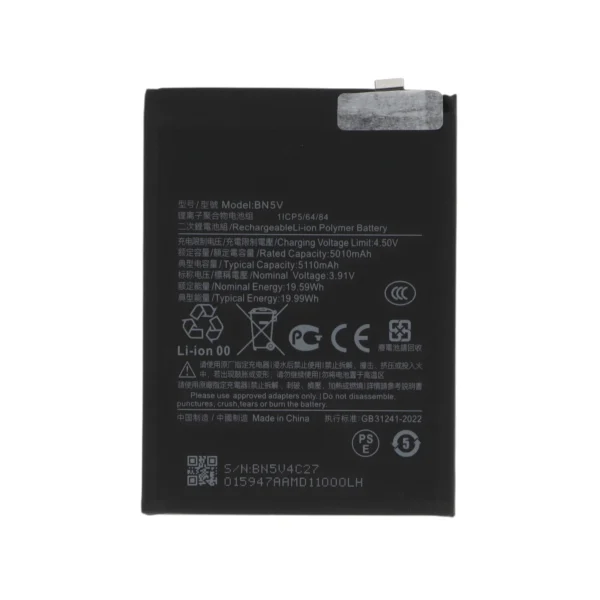 Bateria para Xiaomi Poco X7