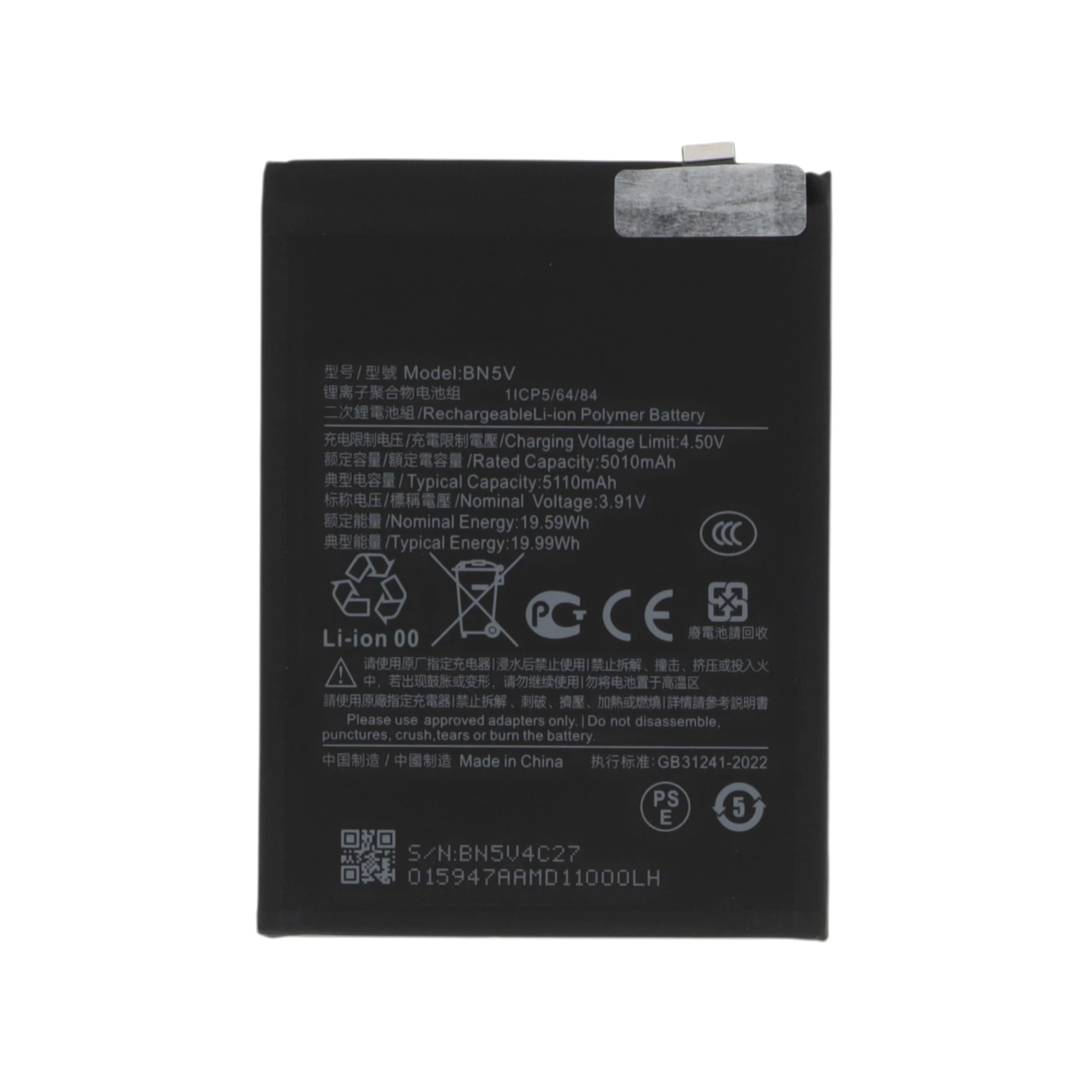 bateria-para-xiaomi-poco-x7-1-e0e8b3f723 Bateria para Xiaomi Poco X7