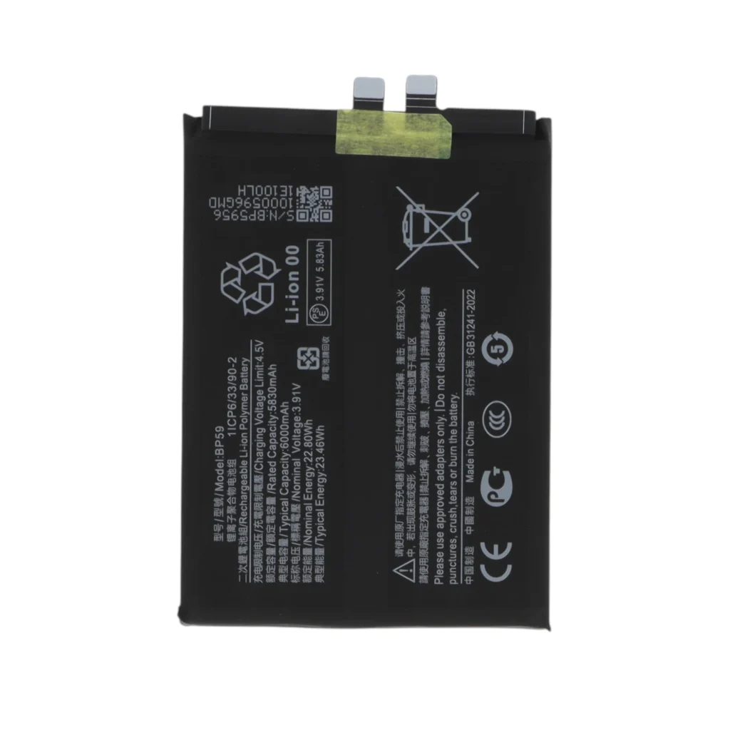 Bateria para Xiaomi Poco X7 Pro