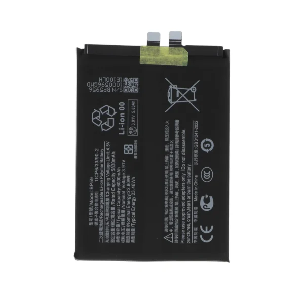Bateria para Xiaomi Poco X7 Pro