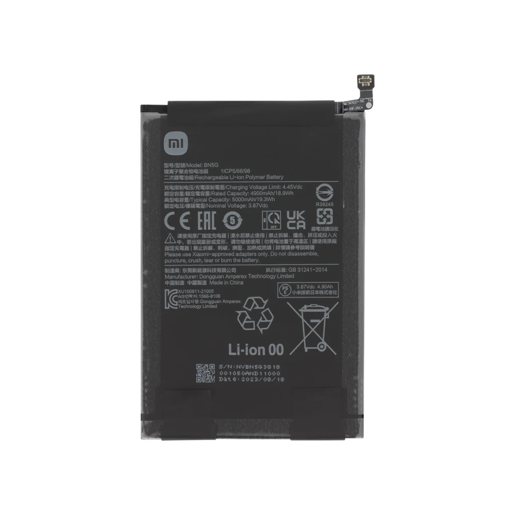 Bateria para Xiaomi Redmi 10A / Redmi 10C (SERVICE PACK)