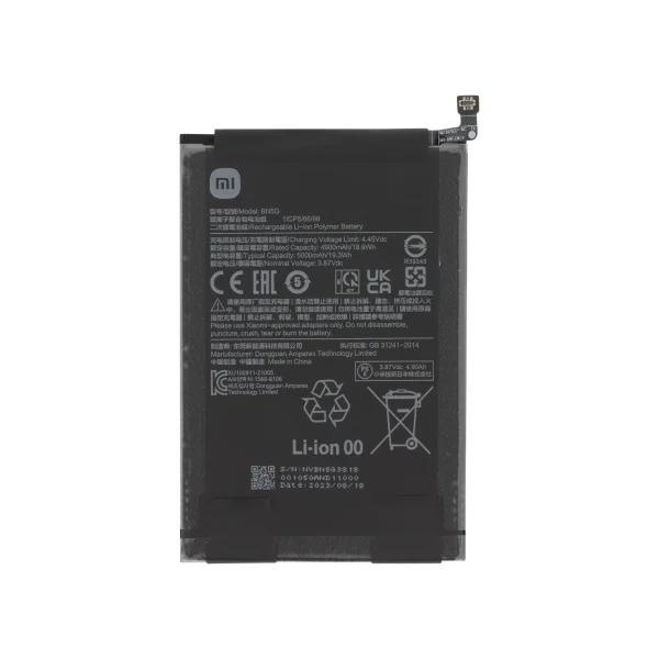 Bateria para Xiaomi Redmi 10A / Redmi 10C (SERVICE PACK)