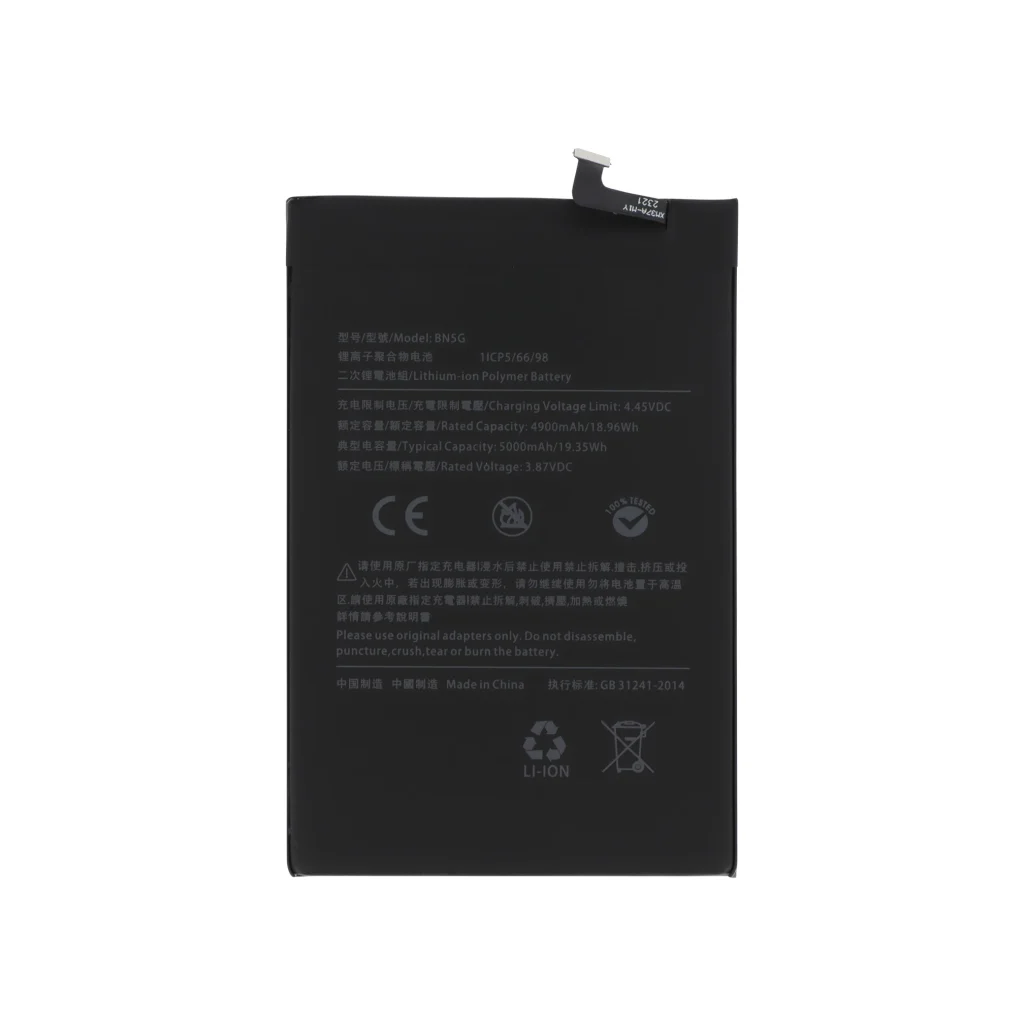 Bateria para Xiaomi Redmi 10C