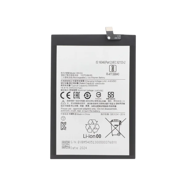 Bateria para Xiaomi Redmi 13C