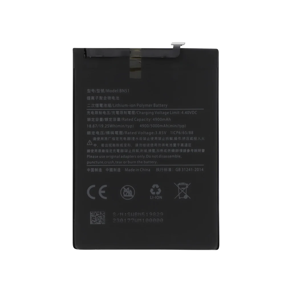 Bateria para Xiaomi Redmi 8 - BN51