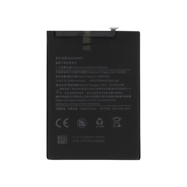 Bateria para Xiaomi Redmi 8 - BN51