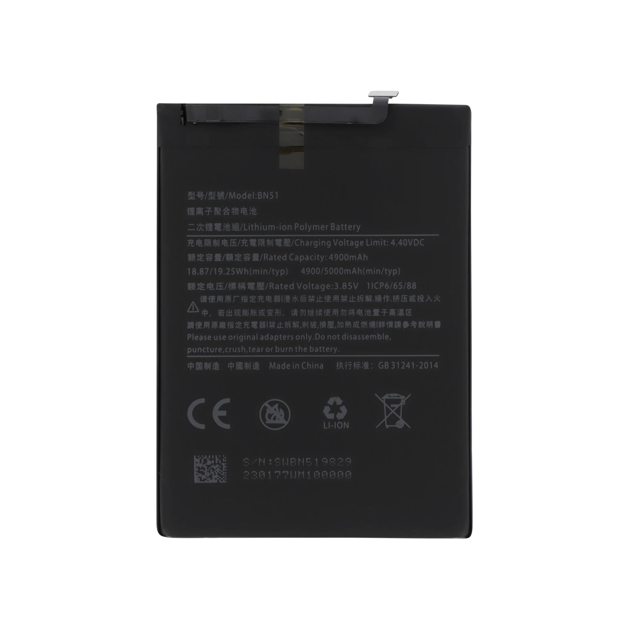 bateria-para-xiaomi-redmi-8-bn51-1-08a0c9e750 Bateria para Xiaomi Redmi 8 - BN51