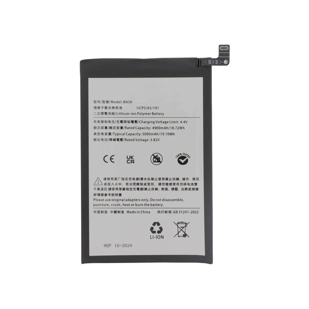 Bateria para Xiaomi Redmi A3