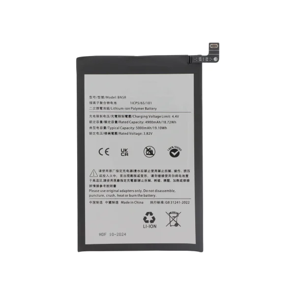 Bateria para Xiaomi Redmi A3