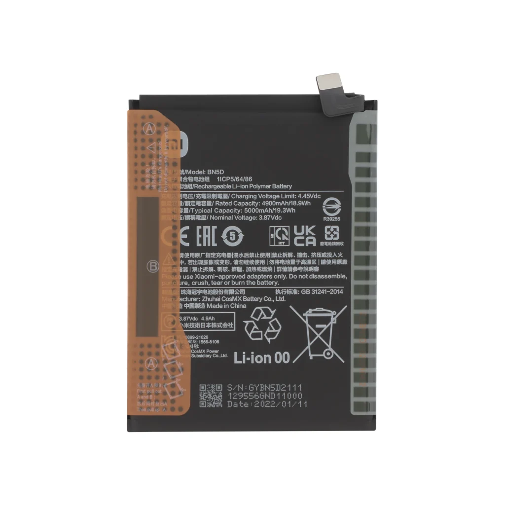 Bateria para Xiaomi Redmi Note 11/11S 4G (SERVICE PACK)