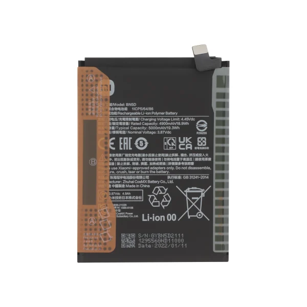 Bateria para Xiaomi Redmi Note 11/11S 4G (SERVICE PACK)