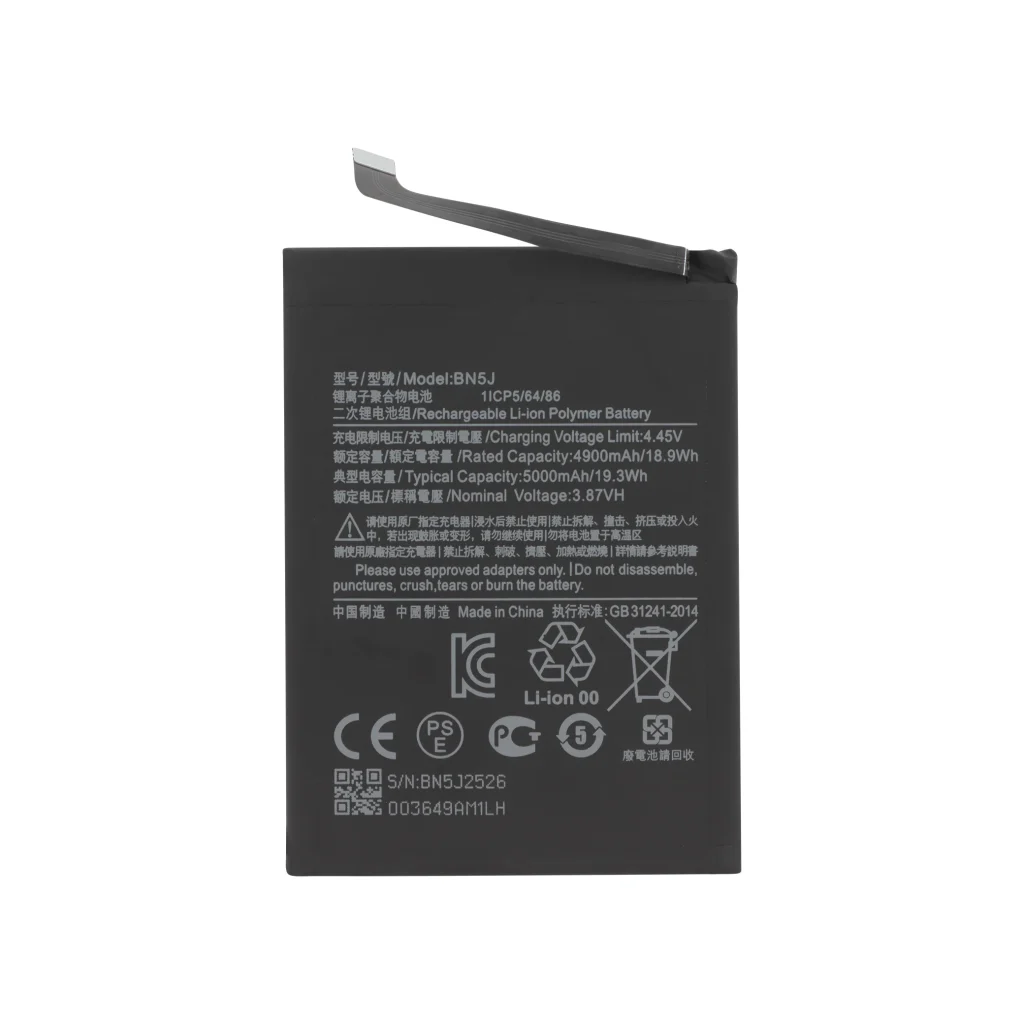 Bateria para Xiaomi Redmi Note 12 5G