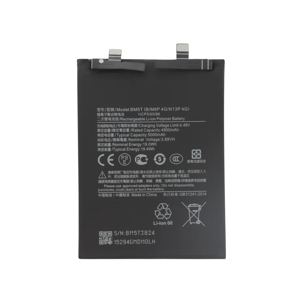 Bateria para Xiaomi Redmi Note 13 Pro 4G