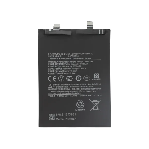 Bateria para Xiaomi Redmi Note 13 Pro 4G
