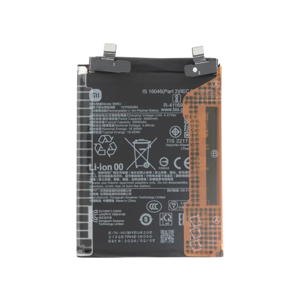 Bateria para Xiaomi Redmi Note 13 Pro+ 5G (SERVICE PACK)