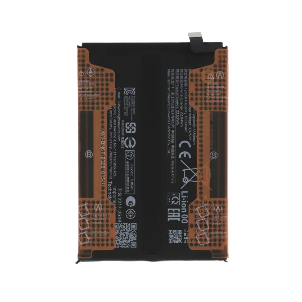 Bateria para Xiaomi Redmi Note 15 4G (SERVICE PACK)