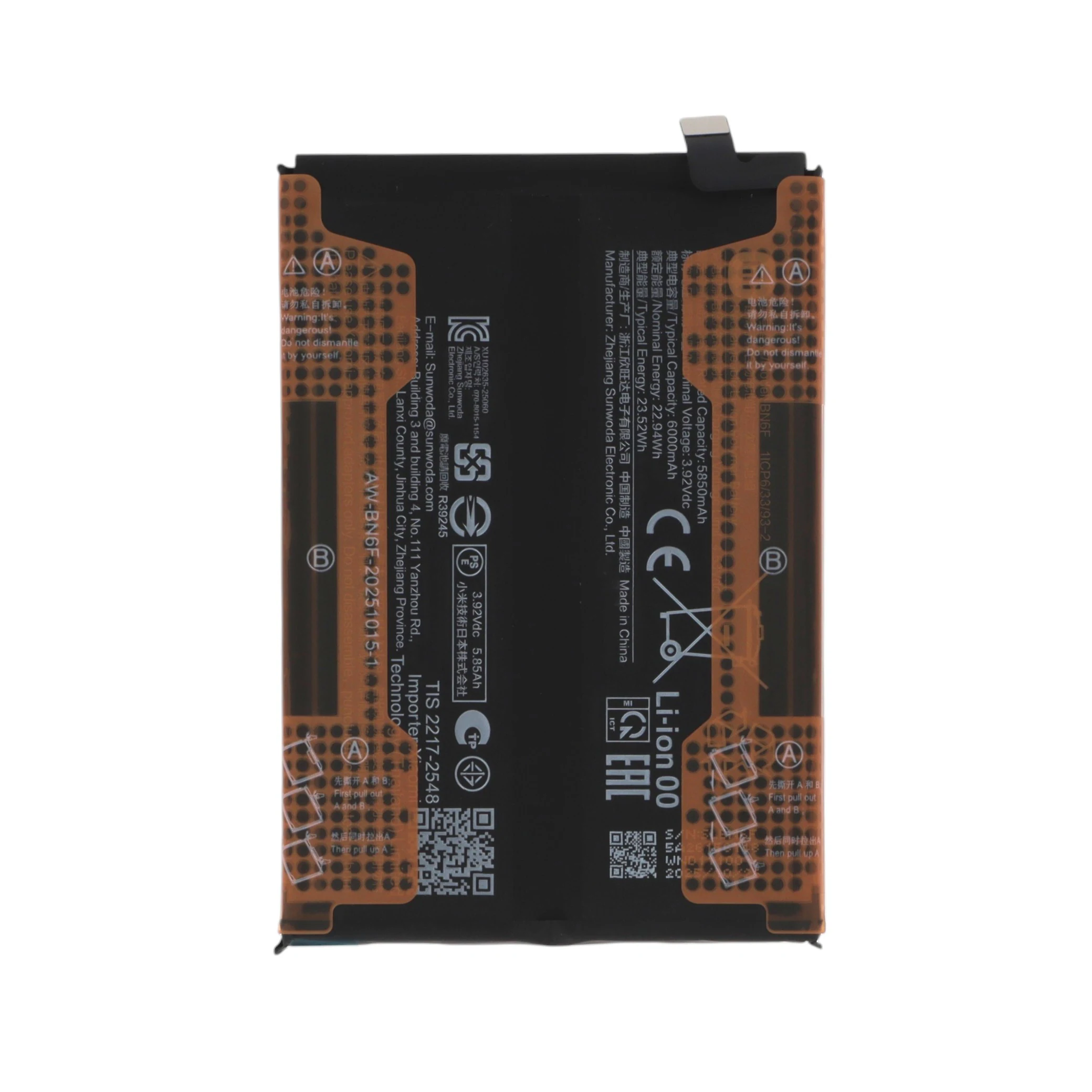 bateria-para-xiaomi-redmi-note-15-4g-service-pack-1-f8af3977ae Bateria para Xiaomi Redmi Note 15 4G (SERVICE PACK)