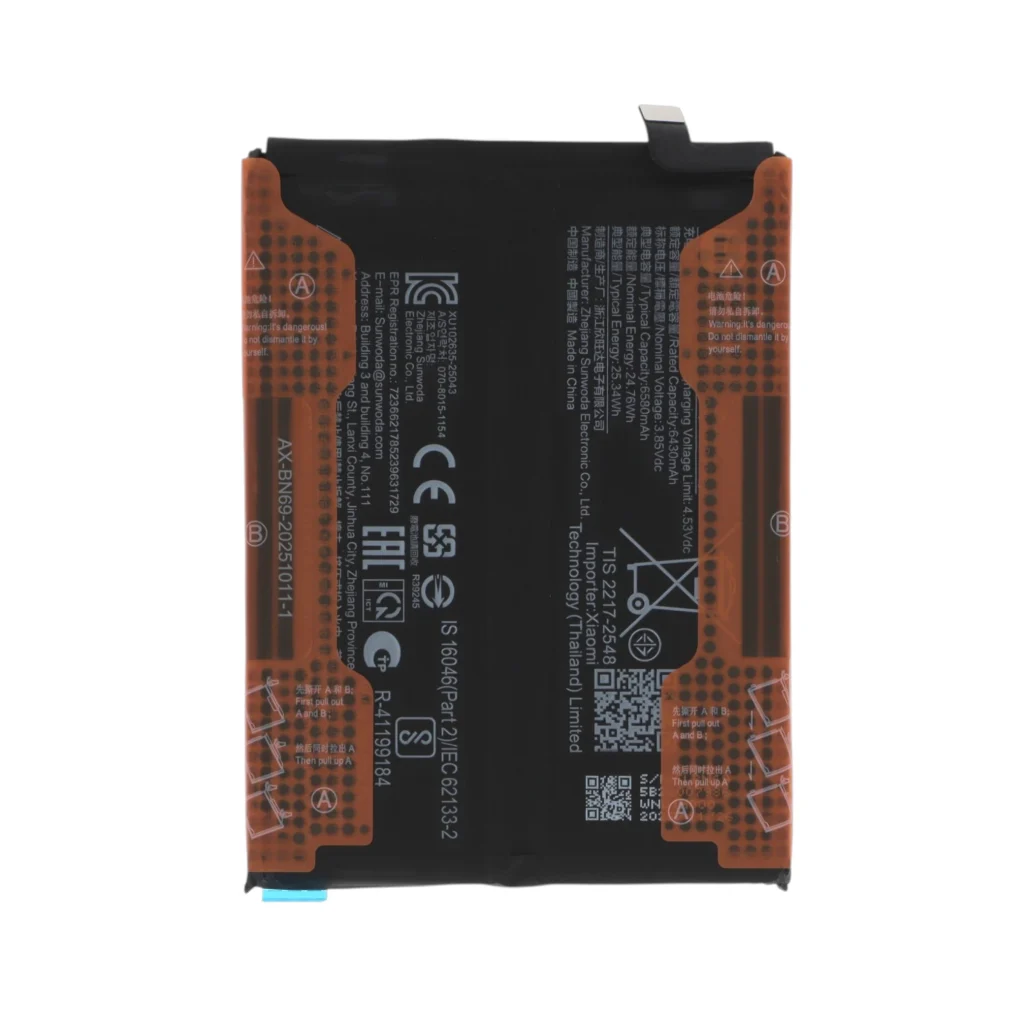 Bateria para Xiaomi Redmi Note 15 Pro 5G (SERVICE PACK)