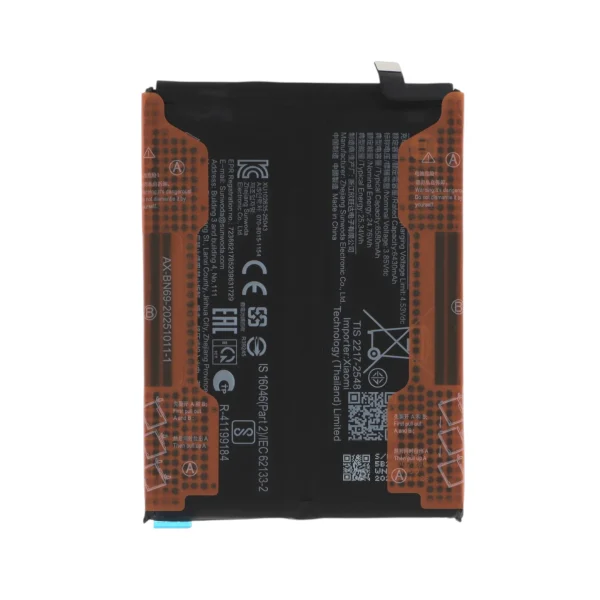 Bateria para Xiaomi Redmi Note 15 Pro 5G (SERVICE PACK)