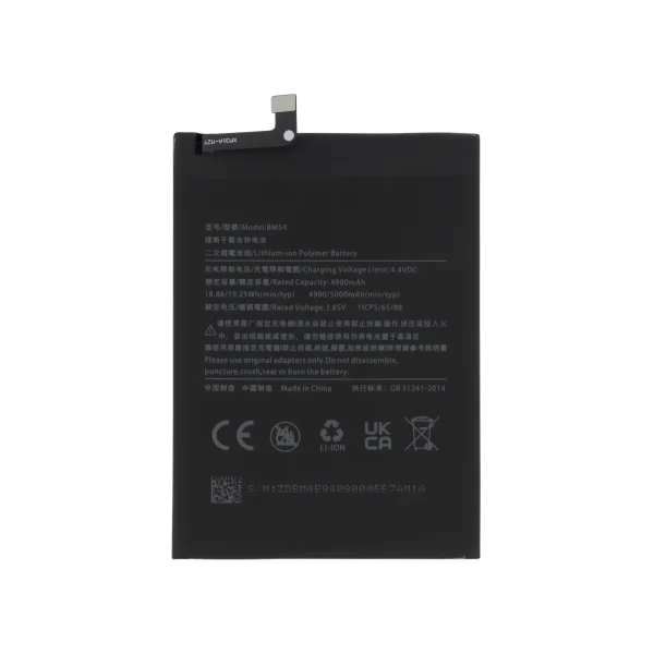 Bateria para Xiaomi Redmi Note 9T BM54