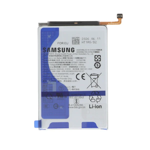 Bateria Principal EB-BF976DAE para Galaxy Z Fold8 Ultra (F976B) (SERVICE PACK)