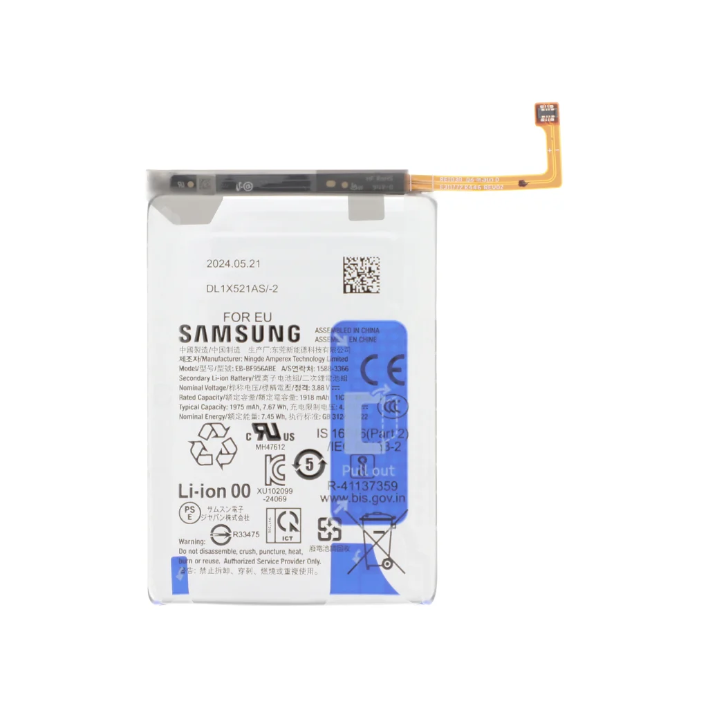 Bateria Principal para Samsung Galaxy Z Fold6 (F956B) (SERVICE PACK)