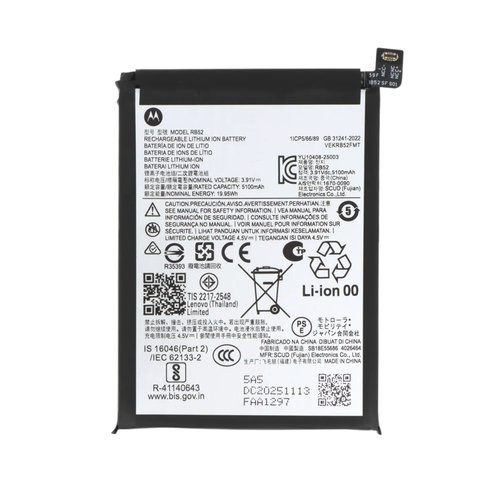 Bateria RB52 para Motorola Moto G56 5G (SERVICE PACK)
