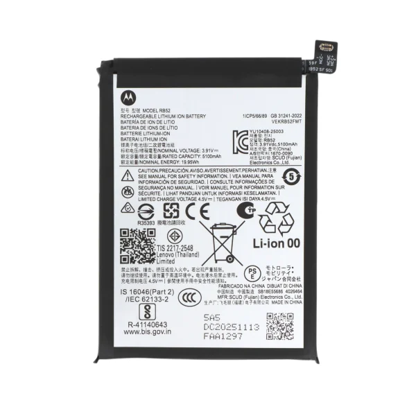 Bateria RB52 para Motorola Moto G56 5G (SERVICE PACK)