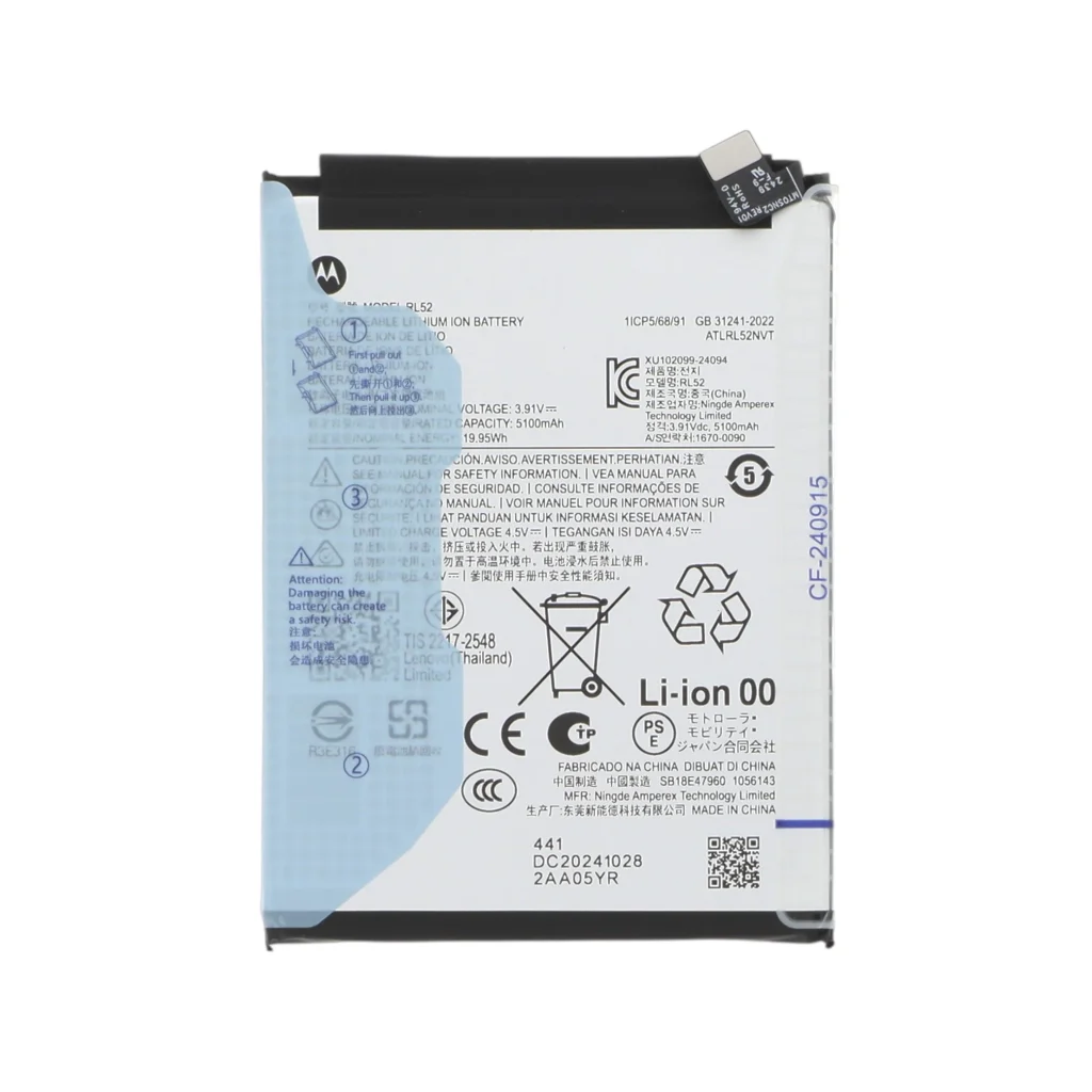 Bateria RL52 para Motorola Moto E15/G05/G15/G17 (XT2523) (SERVICE PACK)