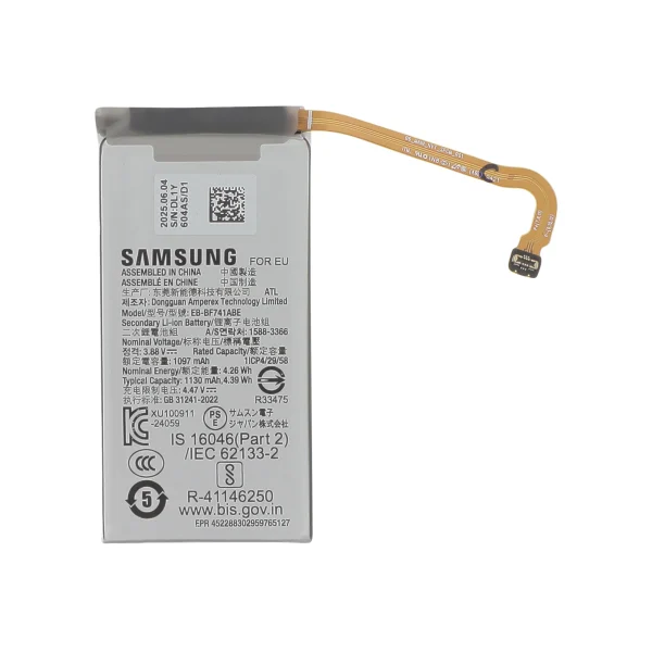 Bateria Samsung para Galaxy Z Flip7 FE (F761B) (SERVICE PACK)