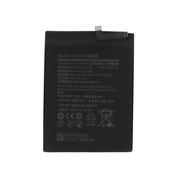 Bateria SCUD-WT-N6 para Samsung Galaxy A10s / A20s
