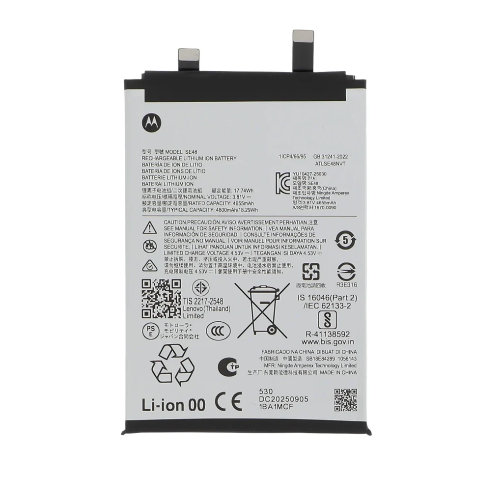 Bateria SE48 para Motorola Edge 70 (SERVICE PACK)