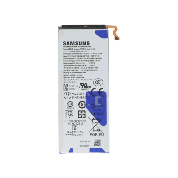 Bateria Secundária EB-BF977DAE para Galaxy Z Fold8 Ultra (F976B) (SERVICE PACK)
