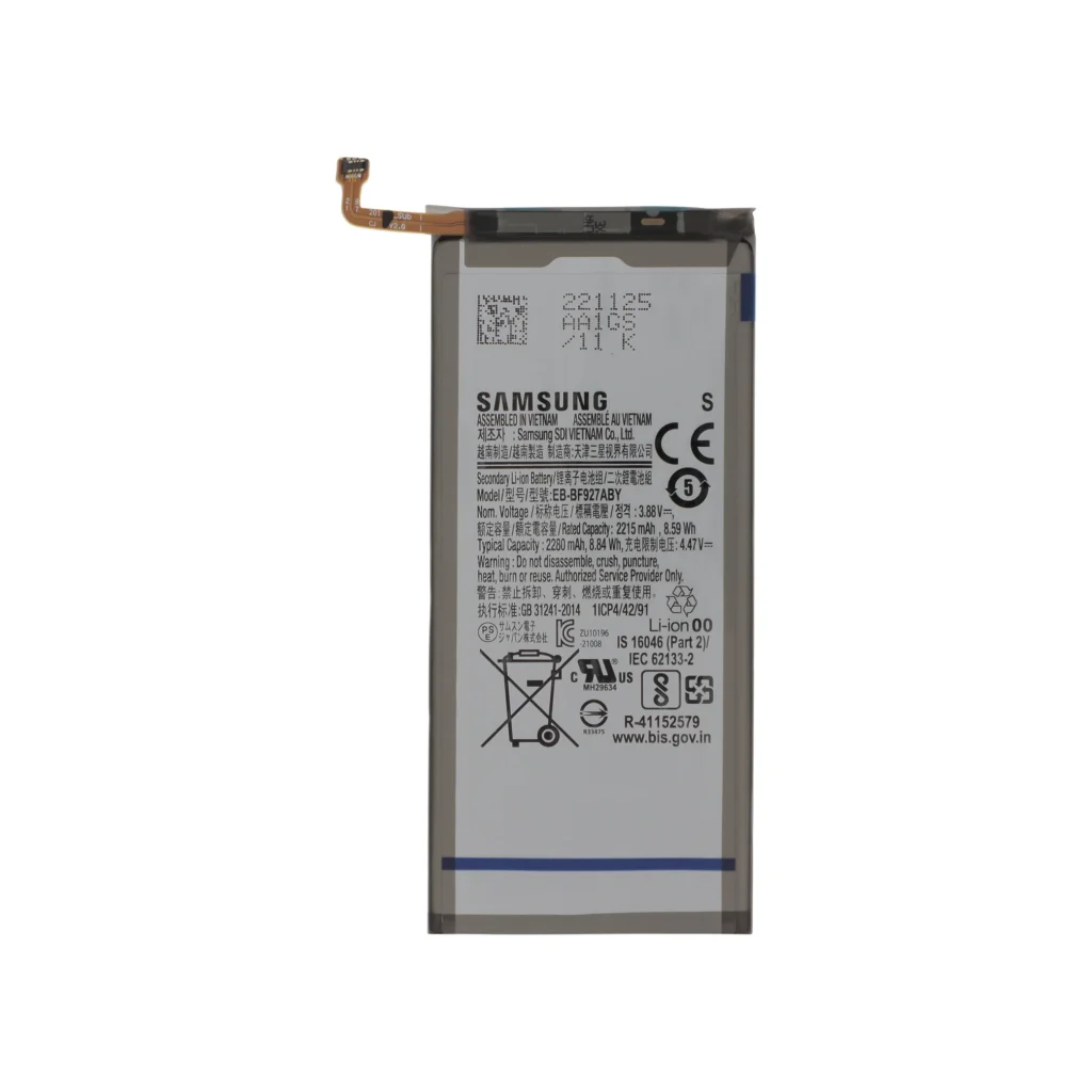 Bateria Secundária para Galaxy Z Fold3 5G (F926B) (SERVICE PACK)