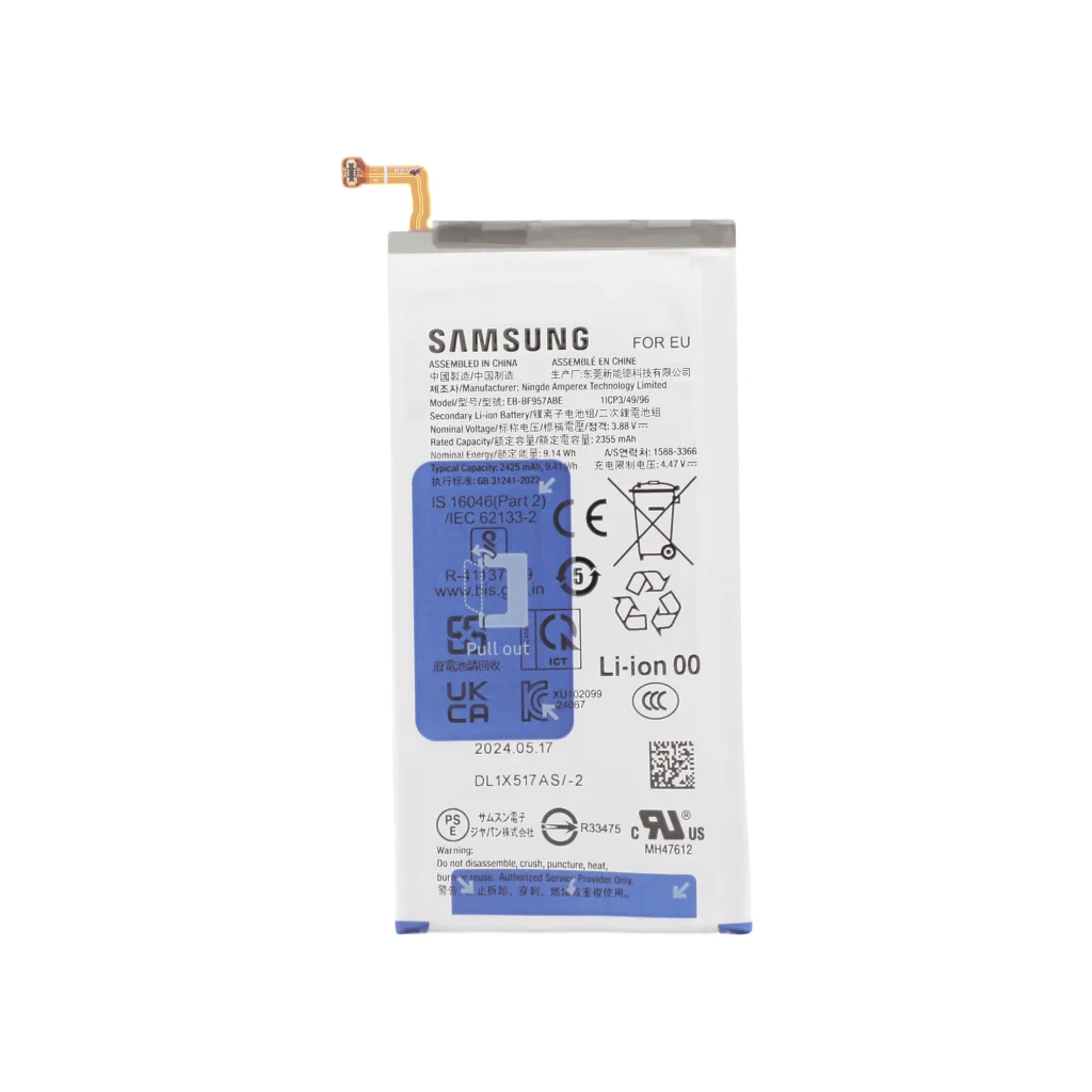 Bateria Secundária para Galaxy Z Fold6 (F956B) - Samsung (SERVICE PACK)