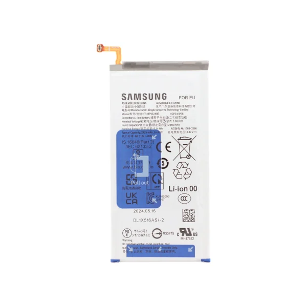 Bateria Secundária para Galaxy Z Fold6 (F956B) (SERVICE PACK)