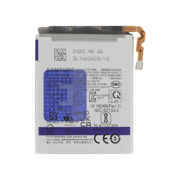 Bateria Secundária para Samsung Galaxy Z Flip5 (F731B) (SERVICE PACK)