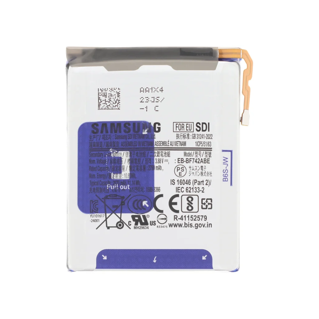 Bateria Secundária para Samsung Galaxy Z Flip6 (F741B) (SERVICE PACK)