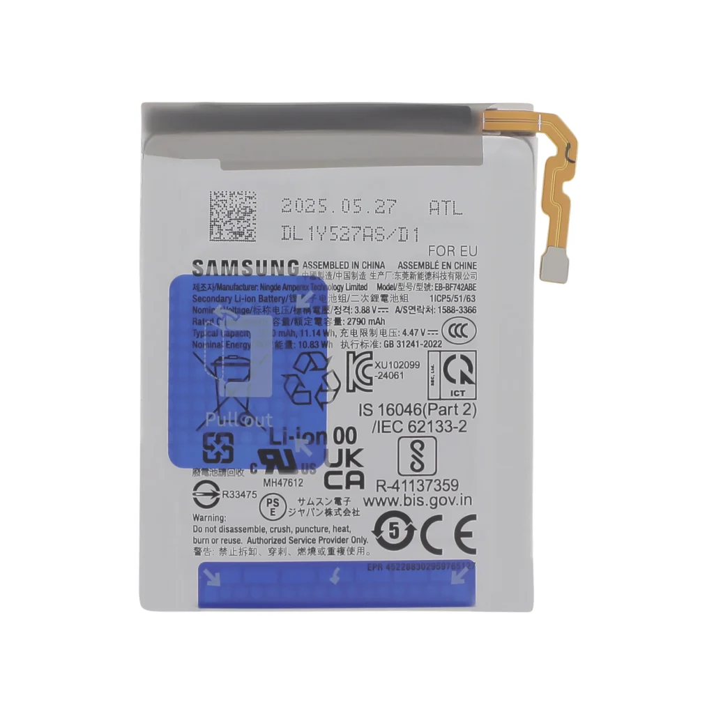 Bateria Secundária para Samsung Galaxy Z Flip7 FE (F761B) (SERVICE PACK)