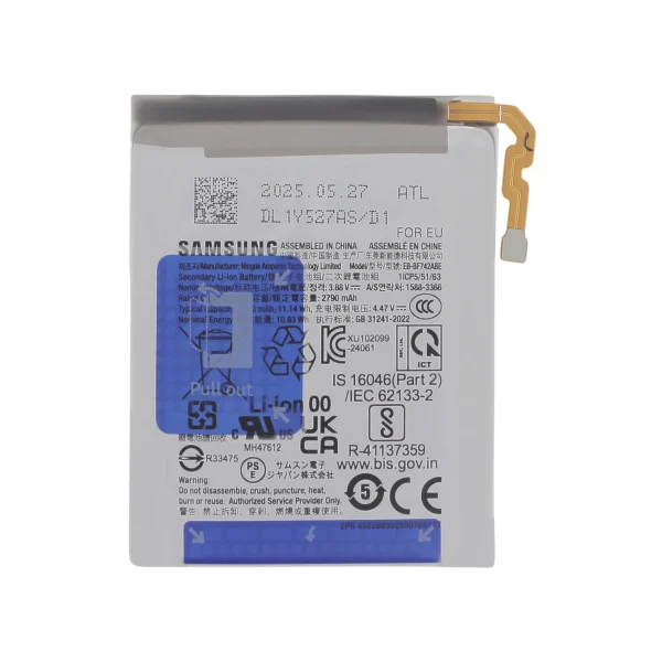 Bateria Secundária para Samsung Galaxy Z Flip7 FE (F761B) (SERVICE PACK)